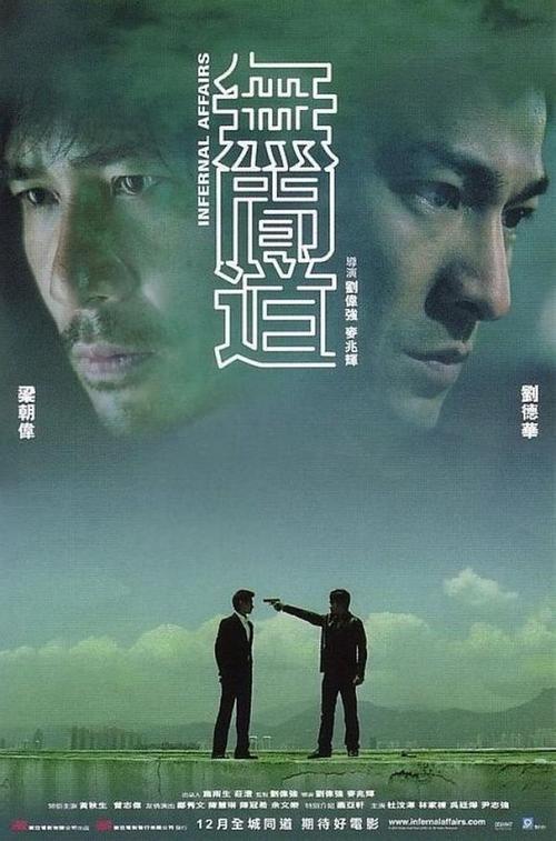 买个假越南驾驶证